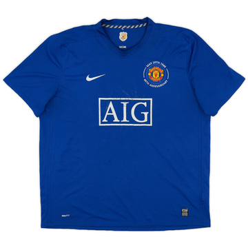 2008-09 Manchester United Maillot troisième - 5/10 - (3XL)