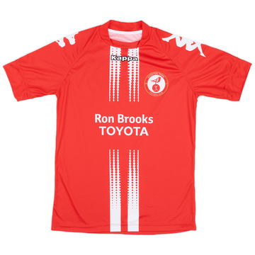 2018-19 Ilkeston Maillot domicile - 9/10 - (M)
