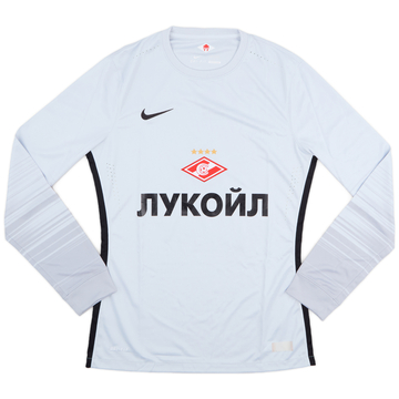 2015-16 Spartak Moscow Maillot Gardien Authentique - 8/10 - (M)