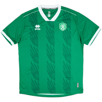 2024-25 Yeovil Maillot domicile (S)