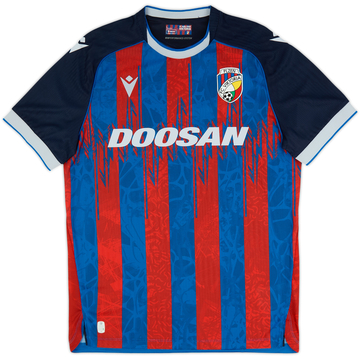 2026-27 Maillot Domicile Viktoria Plzen
