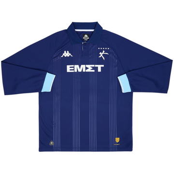2026-27 Athens Kallithea Maillot Domicile ML