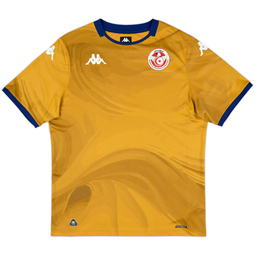 Maillot Third Tunisie 2025-26