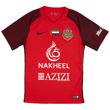 2019-20 Shabab Al-Ahli Maillot domicile - 8/10 - (S)