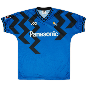 1993-95 Gamba Osaka Maillot domicile - 6/10 - (L)