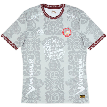 2026 Atlético Universidad Maillot extérieur