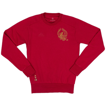 2019-20 Arsenal adidas 'Chinese New Year' Sweat-shirt - 9/10 - (XS)