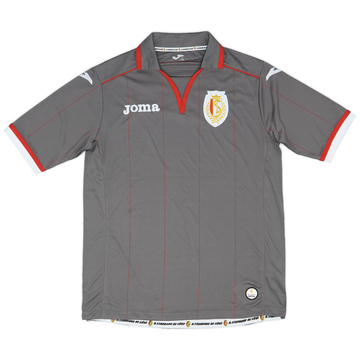 2014-15 Standard Liege Joma Maillot d'entraînement - 9/10 - (S)