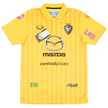 2020-21 Nakhon Ratchasima Maillot Extérieur