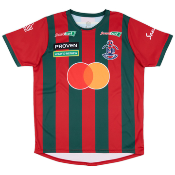 2023-24 Montego Bay United Maillot extérieur