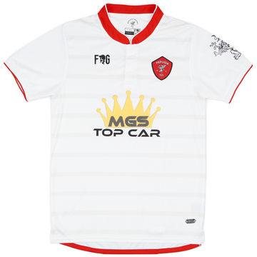 2015-16 Perugia Maillot extérieur #11 - 7/10 - (XL)