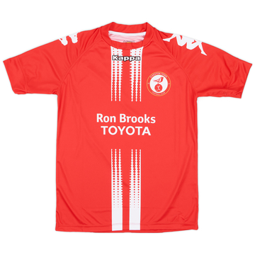 2018-19 Ilkeston Maillot domicile - 10/10 - (M)