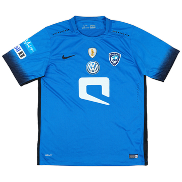 2016-17 Al Hilal Maillot domicile - 6/10 - (M)