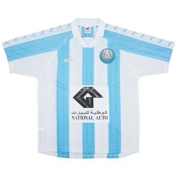 Maillot template Puma années 90 - 9/10 - (XL)