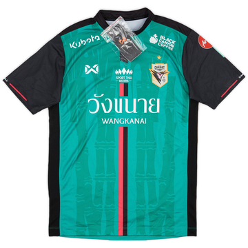 2018 Chainat Hornbill Maillot third (L)
