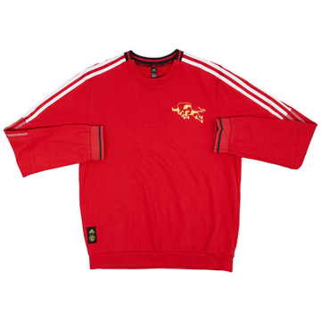 2020-21 Manchester United adidas Chinese New Year Sweat-shirt - 9/10 - (L)