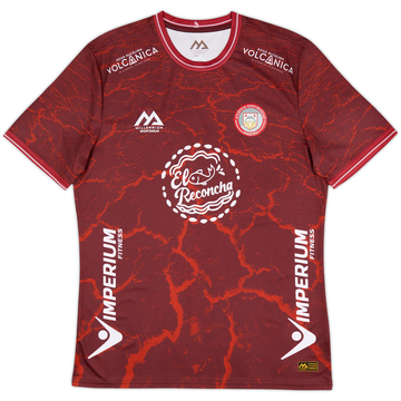 2026 Atlético Universidad Maillot domicile