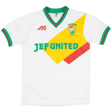 1994-95 JEF United Maillot extérieur - 5/10 - (M)