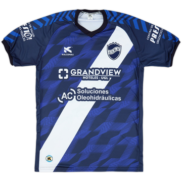 2025-26 Club Sportivo Ben Hur Maillot Domicile