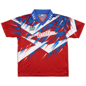 1996 Kashima Antlers Maillot Domicile Coupe - 5/10 - (L)