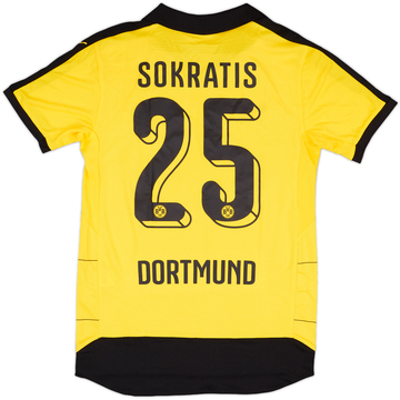 Maillot domicile Borussia Dortmund 2015-16 Sokratis #25 (S)