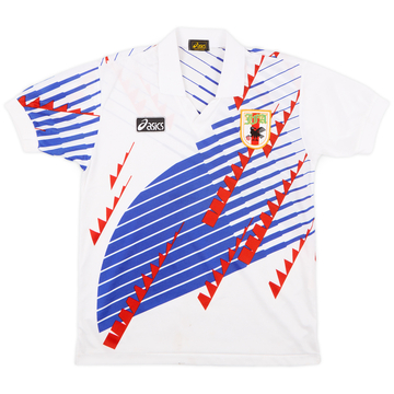 Maillot extérieur Japon 1994 - 8/10 - (M)