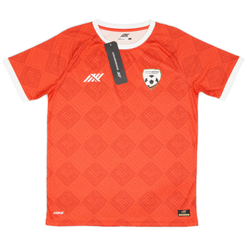2023-24 Afghanistan Maillot Domicile