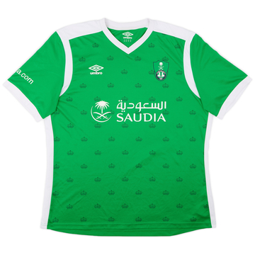 2016-17 Al-Ahli Maillot extérieur - 5/10 - (XXL)