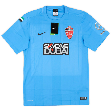 2016-17 Shabab Al-Ahli Maillot Third (S)