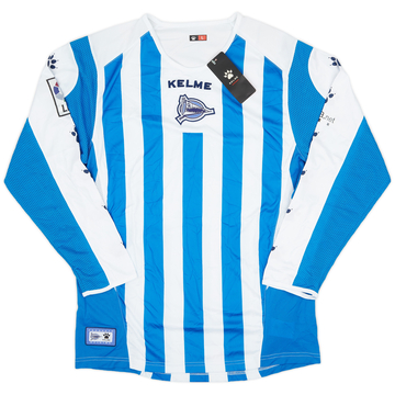 Maillot 2006-07 Alaves Domicile ML (L)