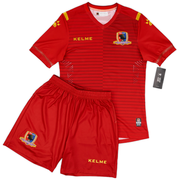 2018 Beijing Enterprises Group Maillot et Short Domicile Authentique