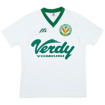 1993-95 Verdy Kawasaki Mizuno maillot d'entraînement - 8/10 - (L)