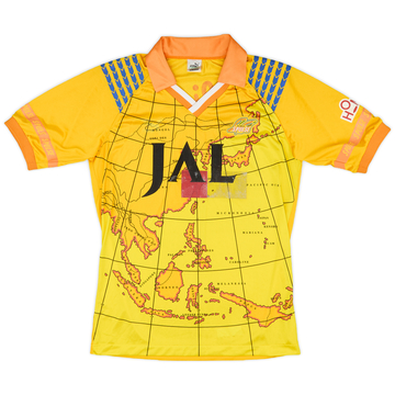 1992-93 Shimizu S-Pulse Maillot domicile - 6/10 - (S)
