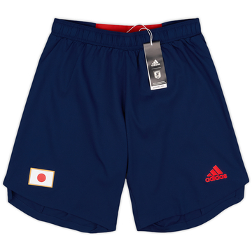 Short domicile Japon version joueur 2020-21 Jeux olympiques