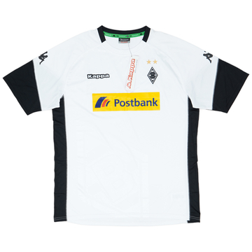 2017-18 Borussia Monchengladbach Maillot Domicile (XXL)