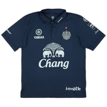 2016 Buriram Maillot domicile - 9/10 - (S)