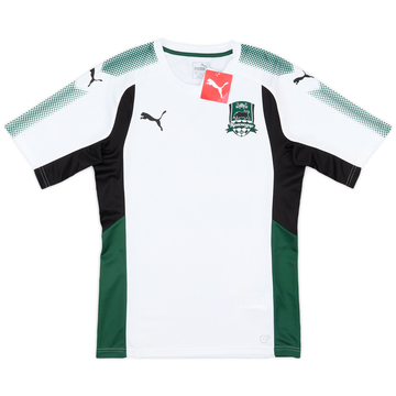2017-18 FC Krasnodar Maillot extérieur (S)