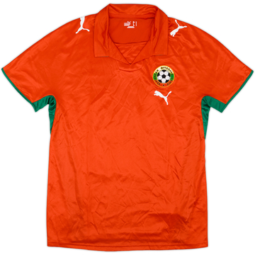 2008-10 Bulgarie Maillot extérieur - 8/10 - (L)