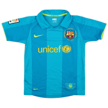 2007-09 Barcelona Maillot extérieur - 6/10 - (S.Boys)