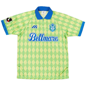 1993-95 Bellmare Hiratsuka Maillot domicile - 6/10 - (M)