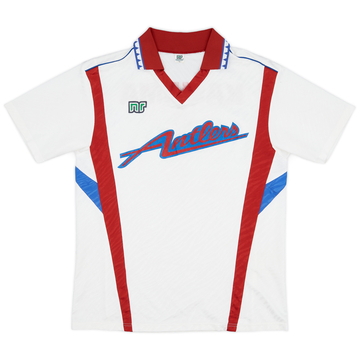 1992-93 Kashima Antlers Maillot extérieur - 9/10 - (L)