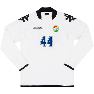 2007 JEF United Maillot de match extérieur ML #44