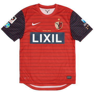 2013 Kashima Antlers Maillot domicile - 7/10 - (S)