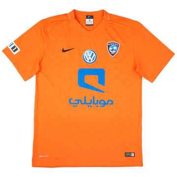 2015-16 Al Hilal Maillot Third - 10/10 - (M)