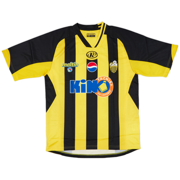 Maillot domicile Deportivo Tachira 2010 (M)