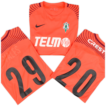 Maillot de gardien FK Jablonec 2017-18 (version joueur) - 7/10 - (L)