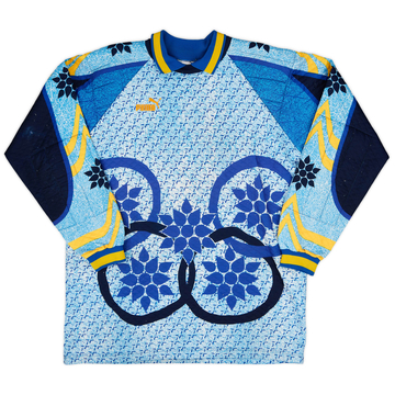 1995-96 Puma Maillot de gardien (Parma) #1 - 8/10 - (L)