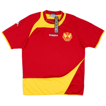2012-13 Selangor Maillot Domicile (XL)