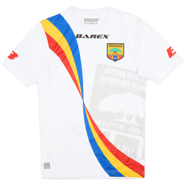 2017-18 Maillot extérieur Accra Hearts of Oak - 9/10 - (S)