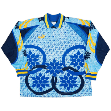 1995-96 Puma Maillot de gardien (Parma) #1 - 9/10 - (XS)